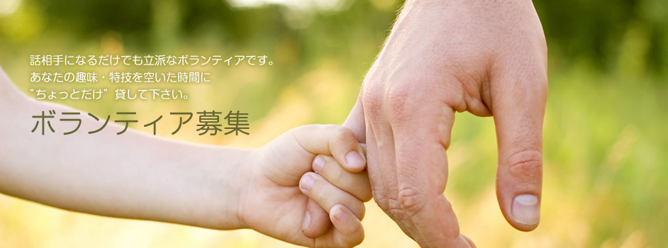 ʤαԤƤޤ